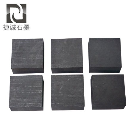 石墨阳极板材料