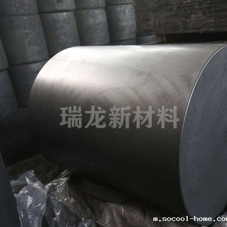 两浸三焙雷竞技官网raybetapp